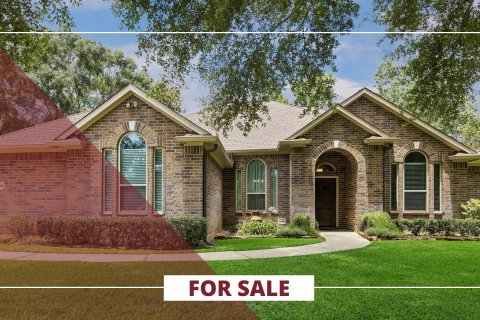 709 Forest Lane Court